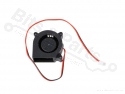 Fan radial 40x40x20mm 12VDC
